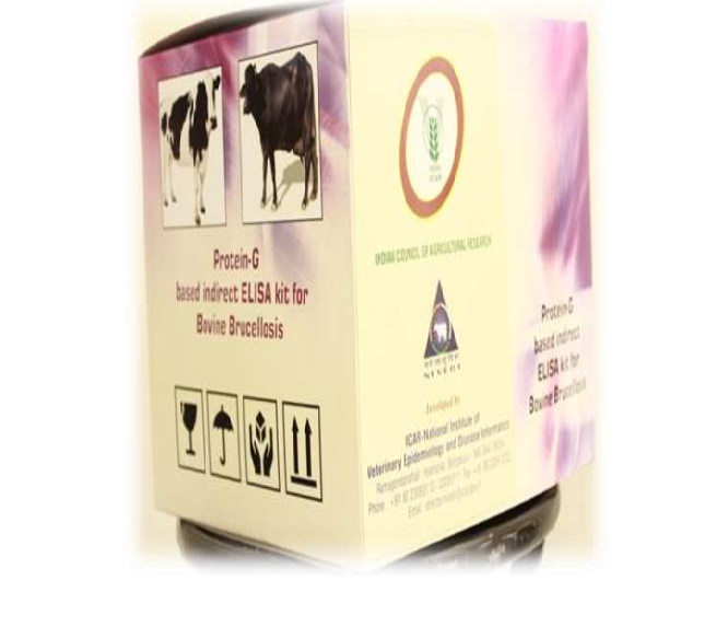 Elisa Product