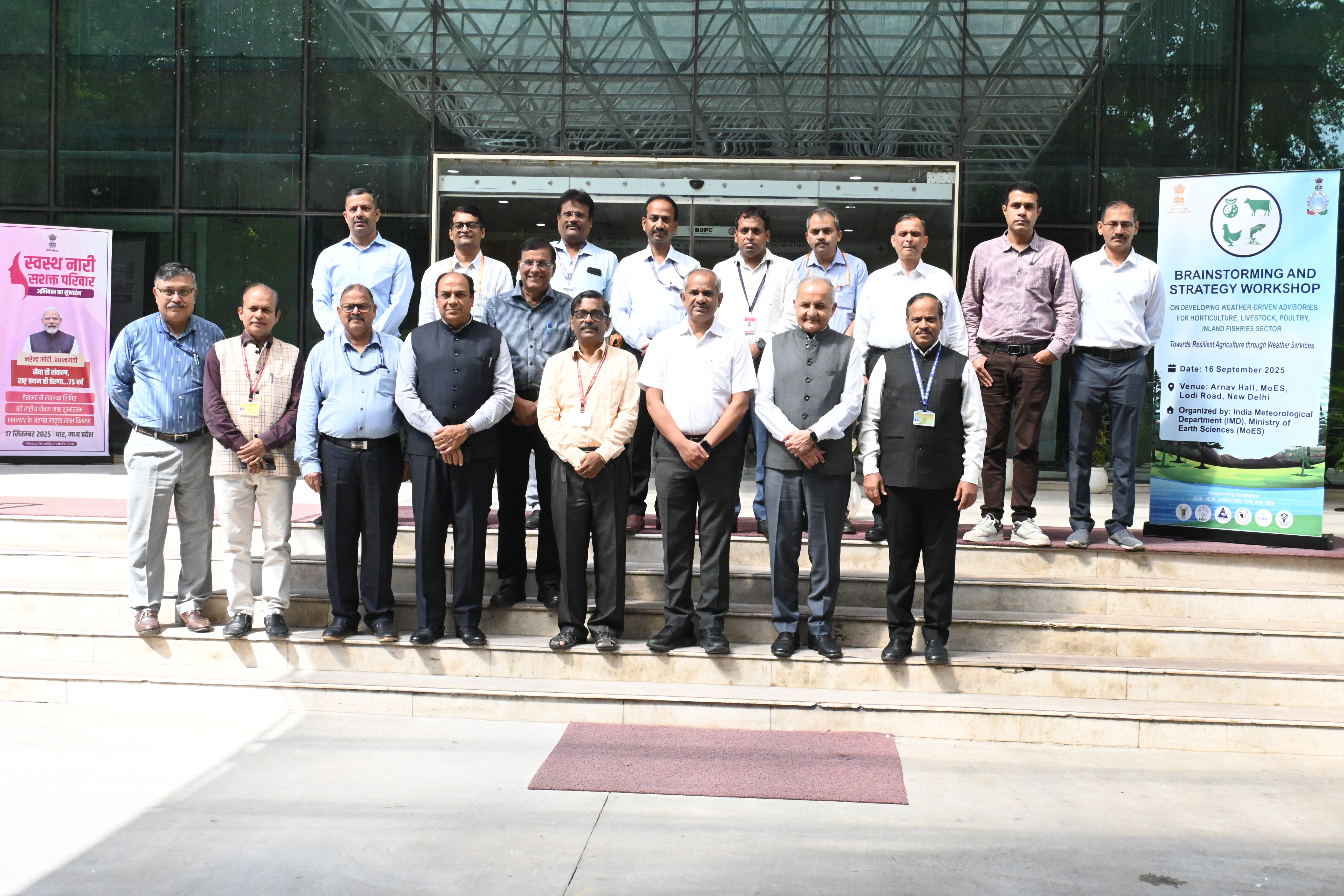 Group_Photo